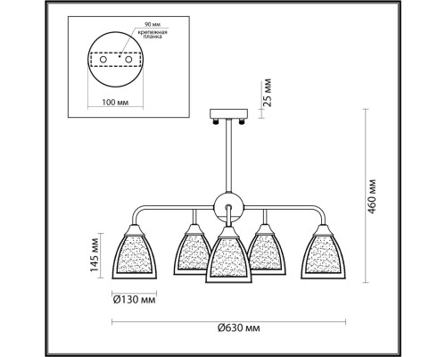 5289/5C MODERNI LN23 000 хром Люстра потолочная E14 5*60W 220V TOBY