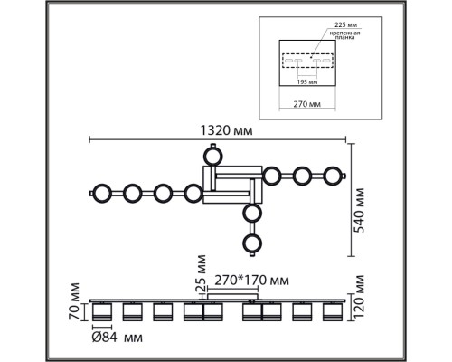 8303/10C COMFI белый, металл Светильник настенный GX53 LED 10*7W 220V AGNIA