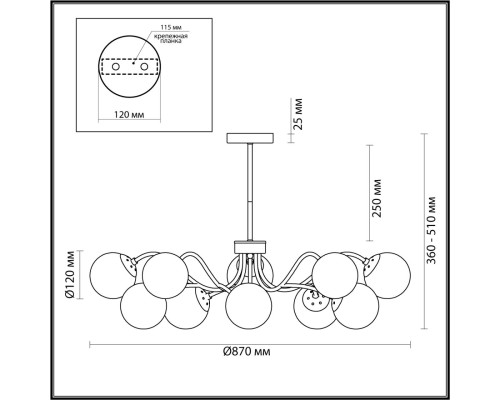 4554/10C MODERNI LN 000 хром Люстра на штанге E14 10*40W 220V CANDICE