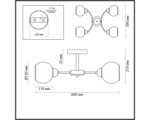 5647/4C COMFI LN23  белый, хром Люстра потолочная E27 4*60W 220V KODI