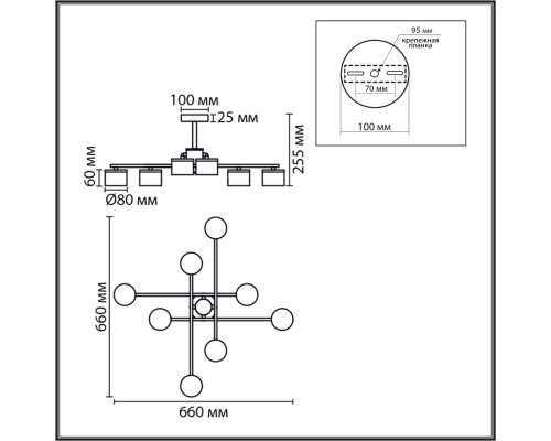 8403/8C COMFI LN 000 черный/золотой, металл/акрил Светильник потолочный GX53 LED 8*7W 220V CHARLY