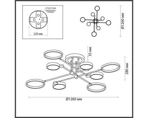 4320/75CL MIDCENT ODL22 120 металл/черный с бронзой Потолочный светильник IP20 LED 75W DENZEL