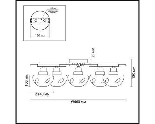 4405/5C MODERNI LN19 000 коричневый, золотой Люстра потолочная E14 5*40W 220V YOSHI