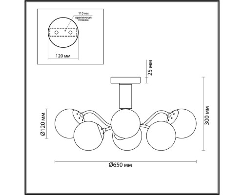 4555/6C MODERNI LN21 079 матовое золото Люстра потолочная E14 6*40W 220V CANDICE
