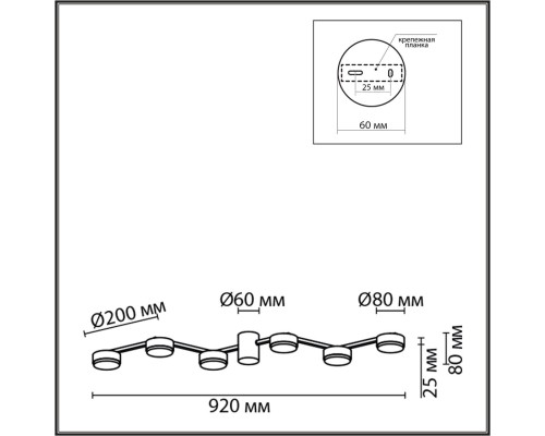 8116/6C COMFI LN25 никель, металл Люстра потолочная LED GX53 6*7W 220V SANATA