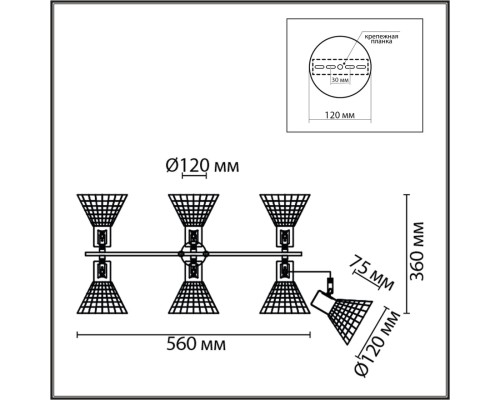 8045/6C MODERNI LN24 белый, латунь/белый металл/металл Люстра потолочная Е14 6*40W 220V ANRIYA