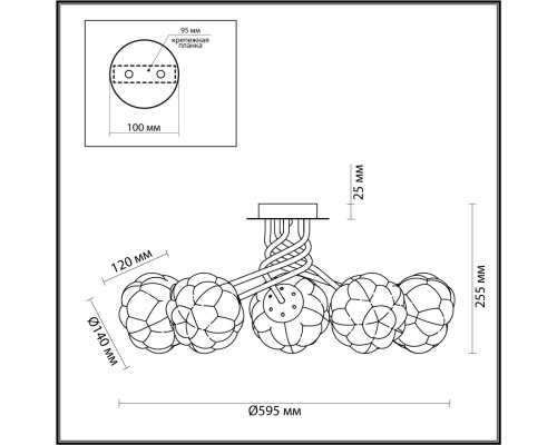 4556/5C MODERNI LN21 000 золотой Люстра потолочная E14 5*40W 220V BREANA