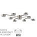 8115/8C COMFI LN25 никель, металл Люстра потолочная LED GX53 8*7W 220V DABRA