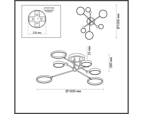 4320/60CL MIDCENT ODL22 121 металл/черный с бронзой Потолочный светильник IP20 LED 60W DENZEL