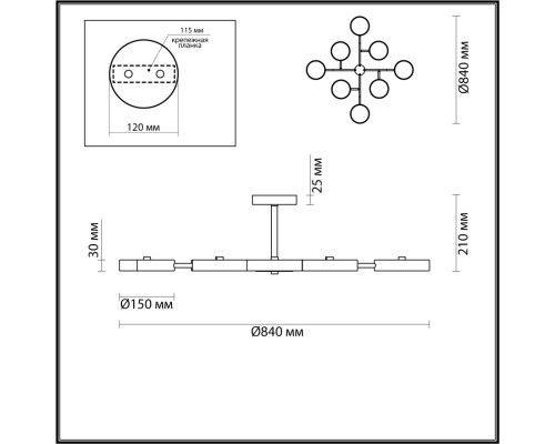 5653/99CL LEDIO LN23 063 белый, дерево Люстра потолочная LED 144W 3000-6000K 6748Лм 220V BRAD