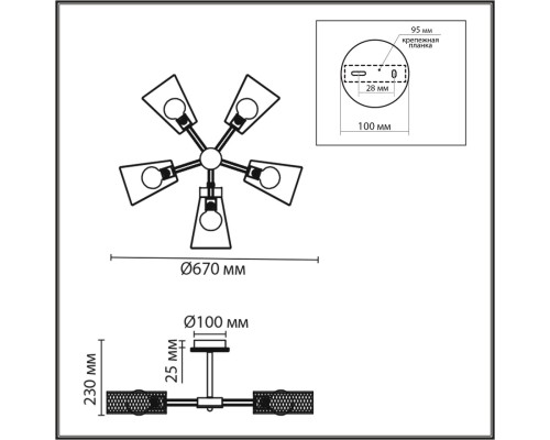 8246/5C COUNTY LN25 белый, металл/дерево Люстра потолочная Е27 5*60W 220V IRMA