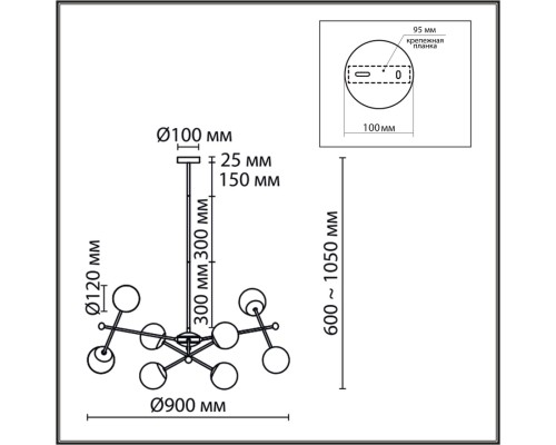 6581/8 MODERNI LN24 черный, золотой/белый металл  /стекло Люстра потолочная E14 8*40W 220V MELODY