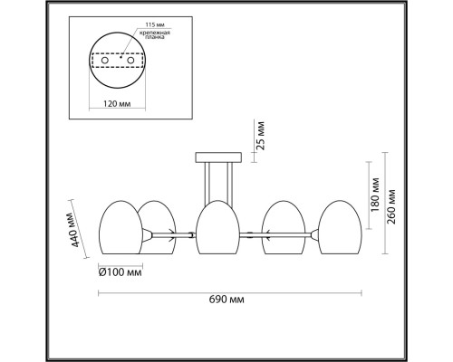 6513/5C MODERNI LN23 000 чёрный Люстра потолочная E14 5*40W 220V KENDALL