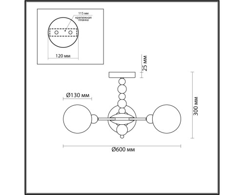 6526/3C MODERNI LN23 101 чёрный Люстра потолочная E14 3*40W 220V SUNDAY