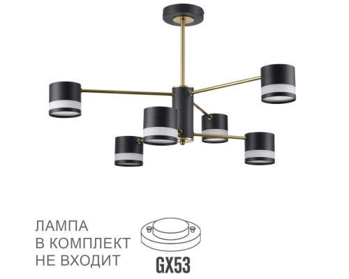 8240/6C COMFI LN25 черный/латунь, металл/акрил Люстра потолочная LED GX53 6*7W 220V LANIKA