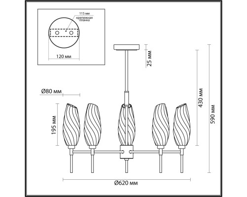 6518/5C MODERNI LN23 105 золотой Люстра потолочная G9 5*40W 220V SHIVON