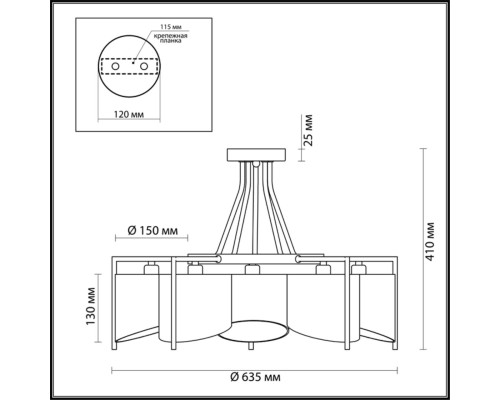 3750/5C NEOCLASSI LN19 000 коричневый Люстра потолочная E14  220V KAREN