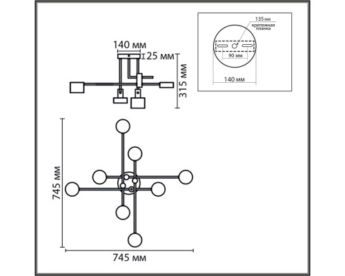 8404/8C COMFI LN 000 черный/золото, металл/пластик Светильник потолочный GX53 LED 8*7W 220V DIZZY