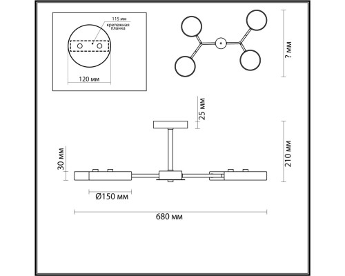 5651/72CL LEDIO LN23 062 серый, дерево Люстра потолочная LED 72W 3000-6000K 3253Лм 220V BRAD