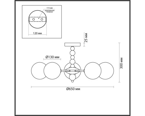 6525/5C MODERNI LN23 102 хром Люстра потолочная E14 5*40W 220V SUNDAY