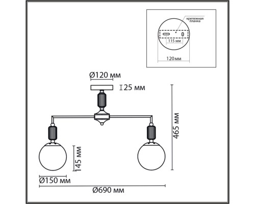 6580/5C CLASSI LN24 французское золото, серый/белый металл, керамика/стекло Люстра потолочная E14 5*40W 220V VIVIEN