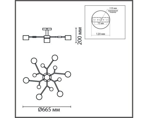 8195/7C COMFI LN25 белый, металл/дерево/пластик Потолочный светильник LED GX53 7*9W 220V RONDO