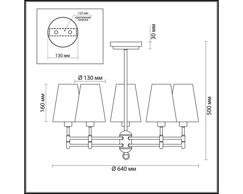 Люстра потолочная Lumion 4436/5C Doris золотой, белый E14 5*40 Вт