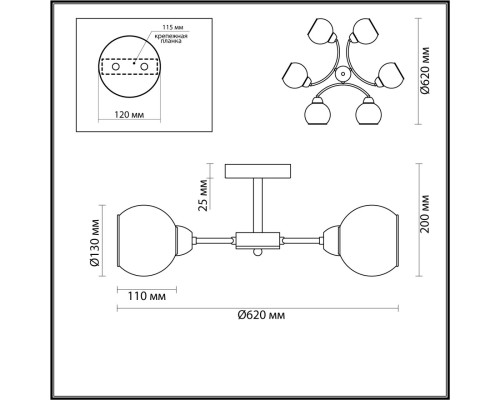 5647/6C COMFI LN23  белый, хром Люстра потолочная E27 6*60W 220V KODI
