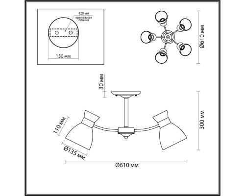 4534/5C COMFI LN21 056 черный Люстра потолочная E27 5*60W 220V WILMA