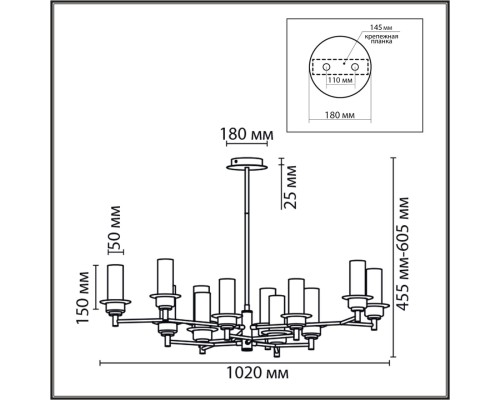 6555/12C CLASSI LN24 черный/дымчатый/металл/стекло Люстра потолочная E14 12*40W 220V MADONNA