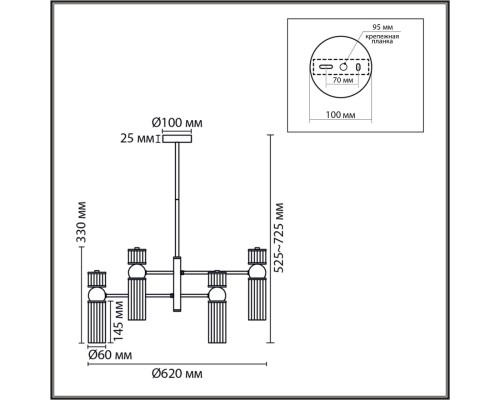8277/6 MODERNI сатин никель/прозрачный, металл/стекло Люстра Е14 6*40W 220V DENVER