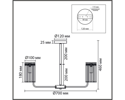 8347/7 CLASSI золото/прозрачный, металл/хрусталь Люстра потолочная E14 7*40W 220V FAVLA