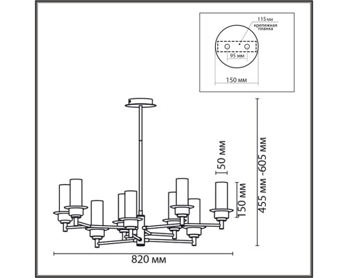 6554/9C CLASSI LN24 бронза/коньячный/металл/стекло Люстра потолочная E14 9*40W 220V MADONNA