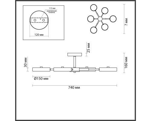 5659/99CL LEDIO LN23 067 белый, хром Люстра потолочная LED 108W 3000-6000K 5773Лм 220V MIKA