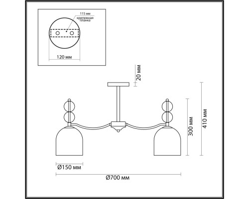 5235/5C MODERNI LN23 хром Люстра потолочная E27 5*40W 220V GILLIAN