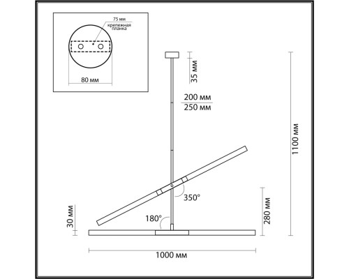 4307/4 HIGHTECH ODL22 77 черный Потолочный светильник IP20 G9 4*40W SOHO