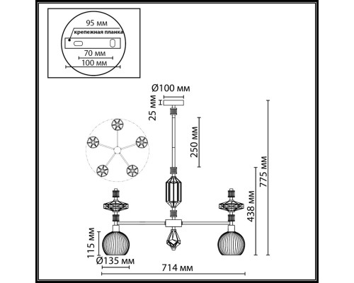 5414/5 MODERN ODL_EX26 античная бронза/терракот/синий/бежевый/коричневый/металл/керамика Люстра E14 5*40W TERRA