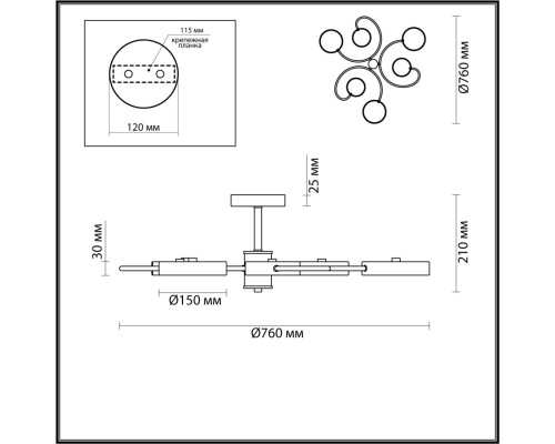 5656/90CL LEDIO LN23 065 серый Люстра потолочная LED 90W 3000-6000K 3606Лм 220V EVIN