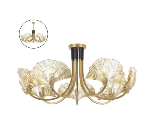 4870/7 HALL ODL_EX22 149 золотой/чёрный/стекло Люстра E14 7*40W VENTAGLIO