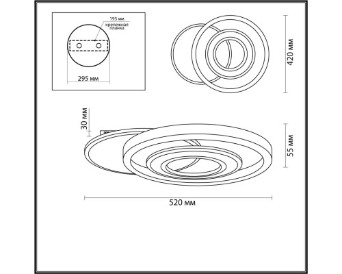 4504/85CL LEDIO LN20 147 белый Люстра потолочная LED 85W 3000-6000К 6330Лм 220V JEAN