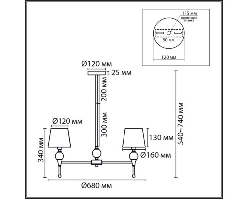 8416/5 CLASSI LN27 039  латунь/синий, металл/стекло/текстиль Люстра Е14 5*40W 220V ELETRA