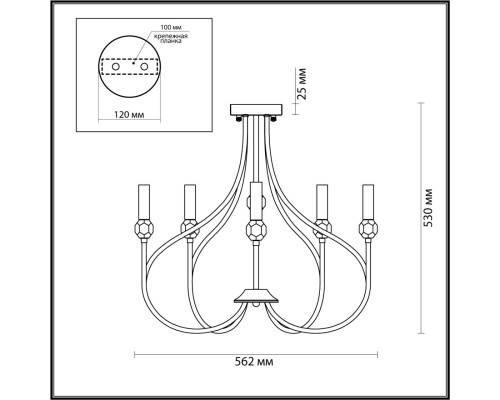 4495/5C NEOCLASSI LN21 134 никель Люстра потолочная E14 5*60W 220V MACKENZIE