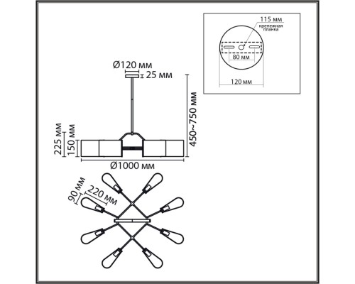 8414/8 MODERNI LN27 145 золото/белый,  металл/текстиль Люстра Е14 8*40W 220V SAMPO