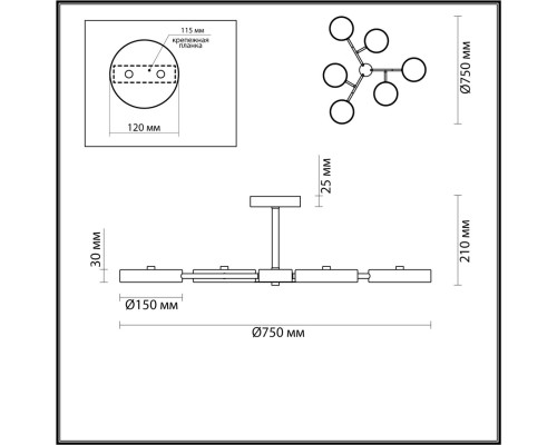 5651/99CL LEDIO LN23 062 серый, дерево Люстра потолочная LED 108W 3000-6000K 5385Лм 220V BRAD