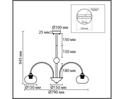 8323/8C MODERNI LN латунь/белый, металл/стекло/дерево Люстра потолочная E27 8*60W 220V LARINA