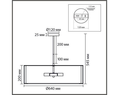 8287/7 PROVENCE LN26 185 золотой/бежевый, металл/текстиль Люстра потолочная Е14 7*40W 220V KORTNI