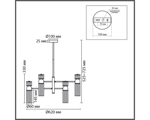 8276/6 MODERNI латунь/прозрачный, металл/стекло Люстра Е14 6*40W 220V DENVER