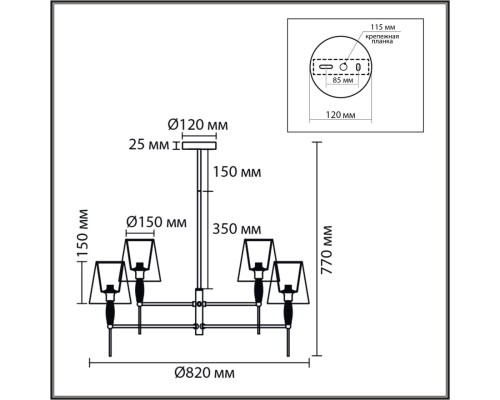 8279/8 CLASSI хром/серый, металл/керамика/текстиль Люстра Е14 8*40W 220V KARMEN