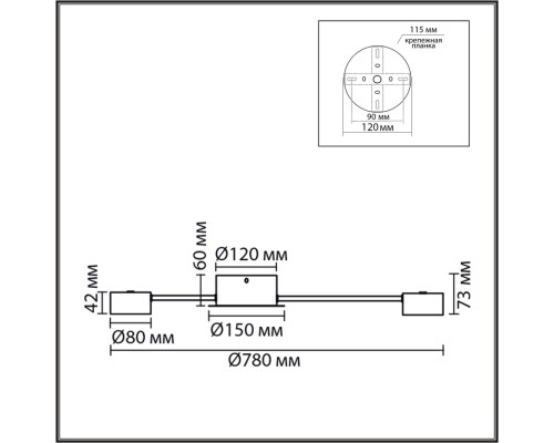 8344/10C COMFI черный, металл Люстра GX53 LED 10*7W 220V TORINA