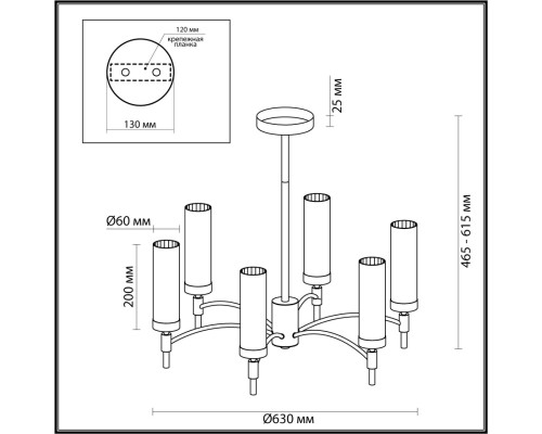 6538/6C CLASSI LN23 000 чёрный, латунь Люстра потолочная E14 6*40W 220V SHARON